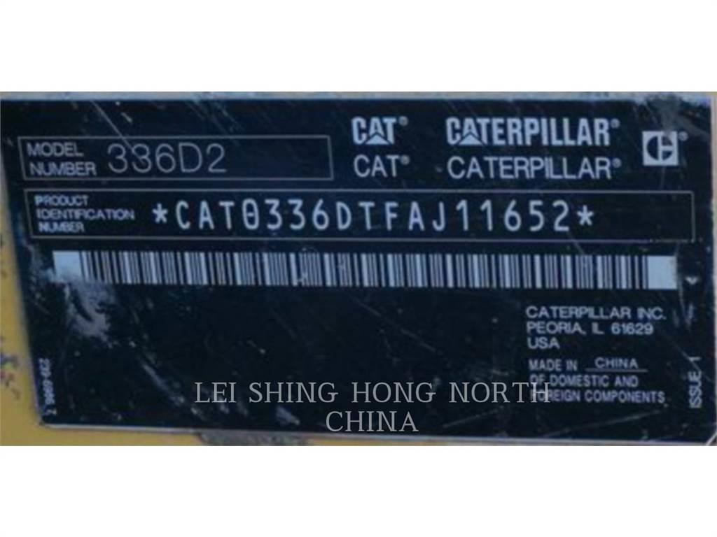 CAT 336D2 履带挖掘机