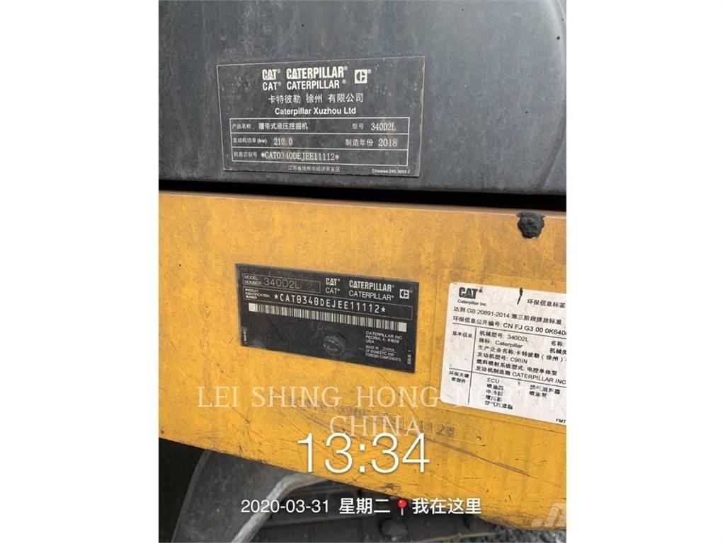 CAT 340D2L 履带挖掘机