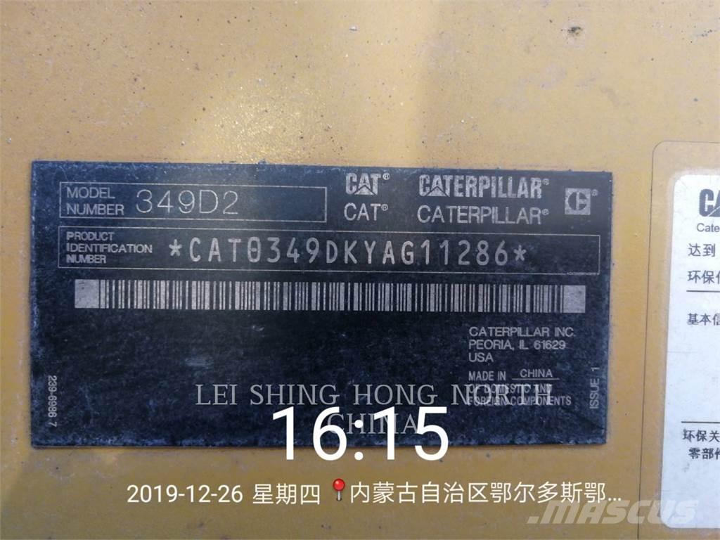 CAT 349D2 履带挖掘机