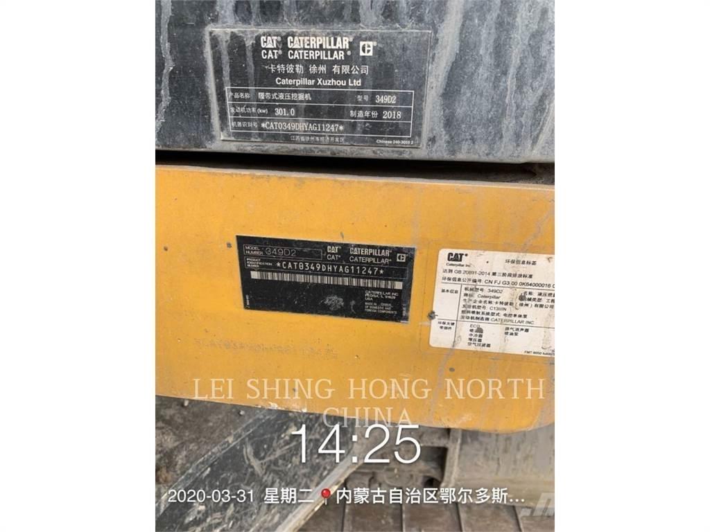 CAT 349D2 履带挖掘机