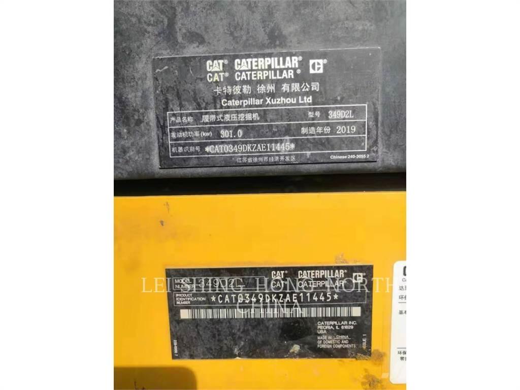 CAT 349D2L 履带挖掘机