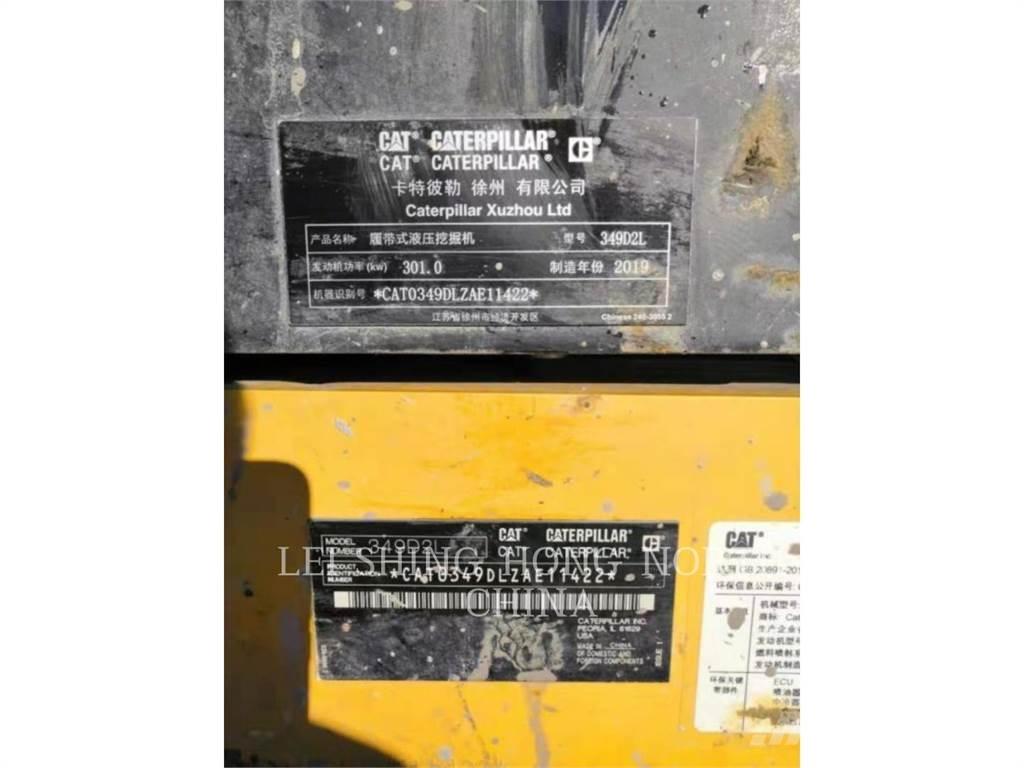 CAT 349D2L 履带挖掘机