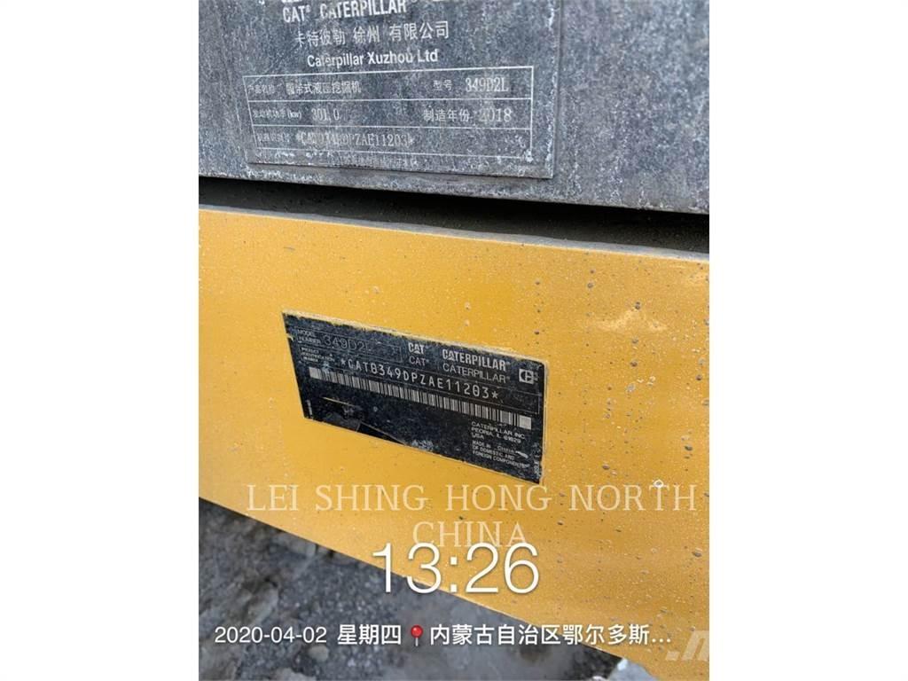 CAT 349D2L 履带挖掘机