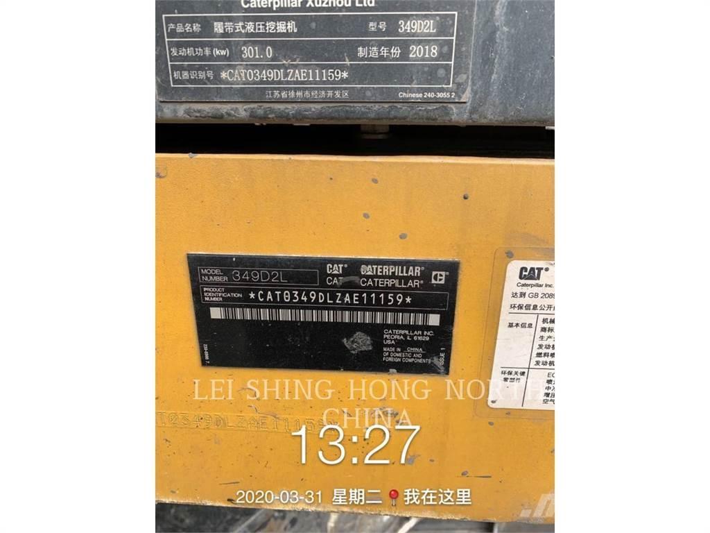 CAT 349D2L 履带挖掘机