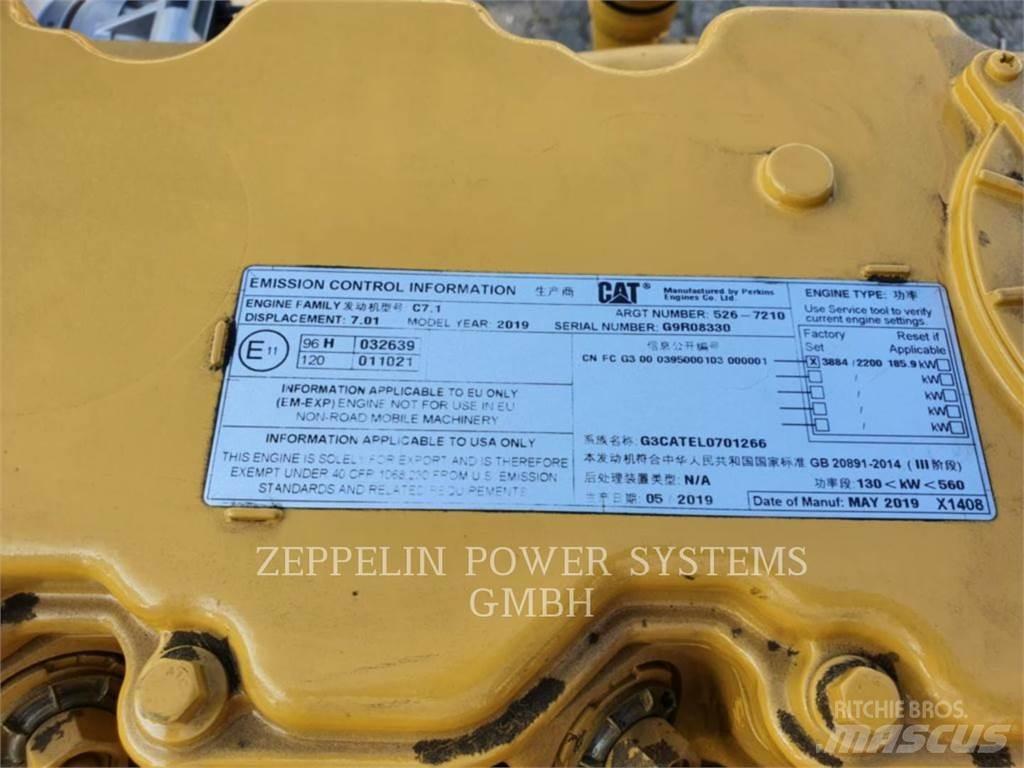 CAT C7.1 工业发动机
