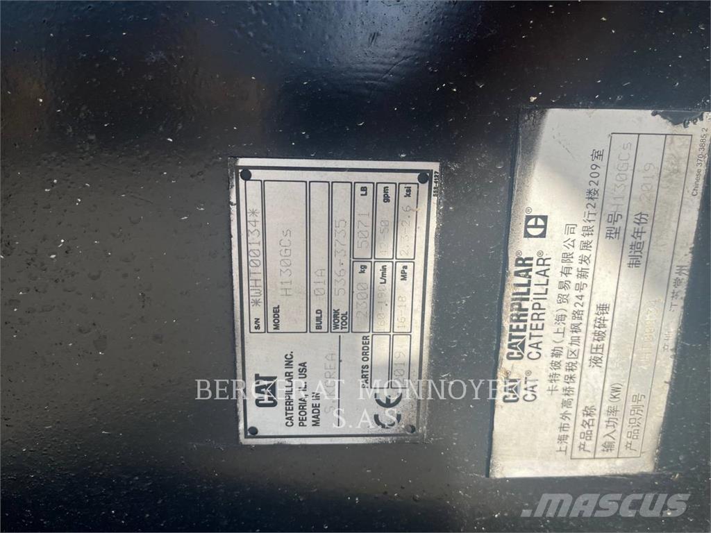 CAT H130GCS/CW40S 建筑机械-其他