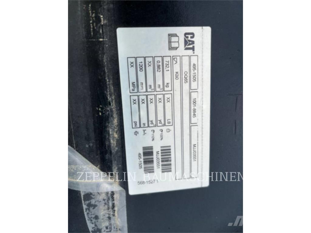 CAT PRIM.-PROD. KOMPONEN 挖斗