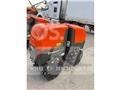 Husqvarna LP9505 双轮压路机