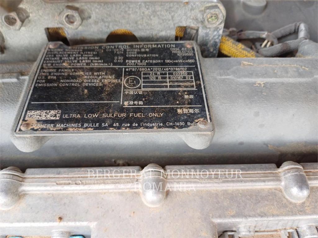 Liebherr PR 736 XL 履带式推土机