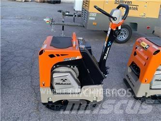 MultiQuip VP MVH508 平板夯