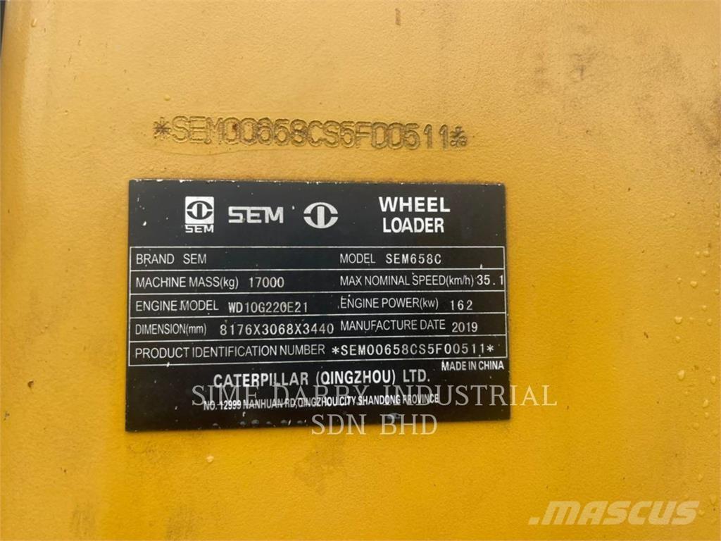 SEM MACHINERY SEM 658C 轮式装载机