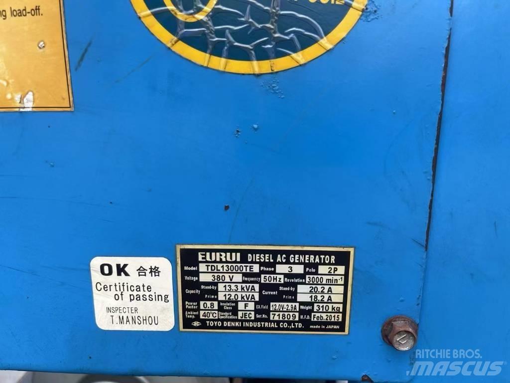 Yanmar 13.3KVA 柴油发电机