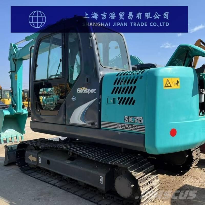 Kobelco SK 75 履带挖掘机