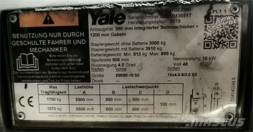 Yale ERP20VT MWB 电动叉车