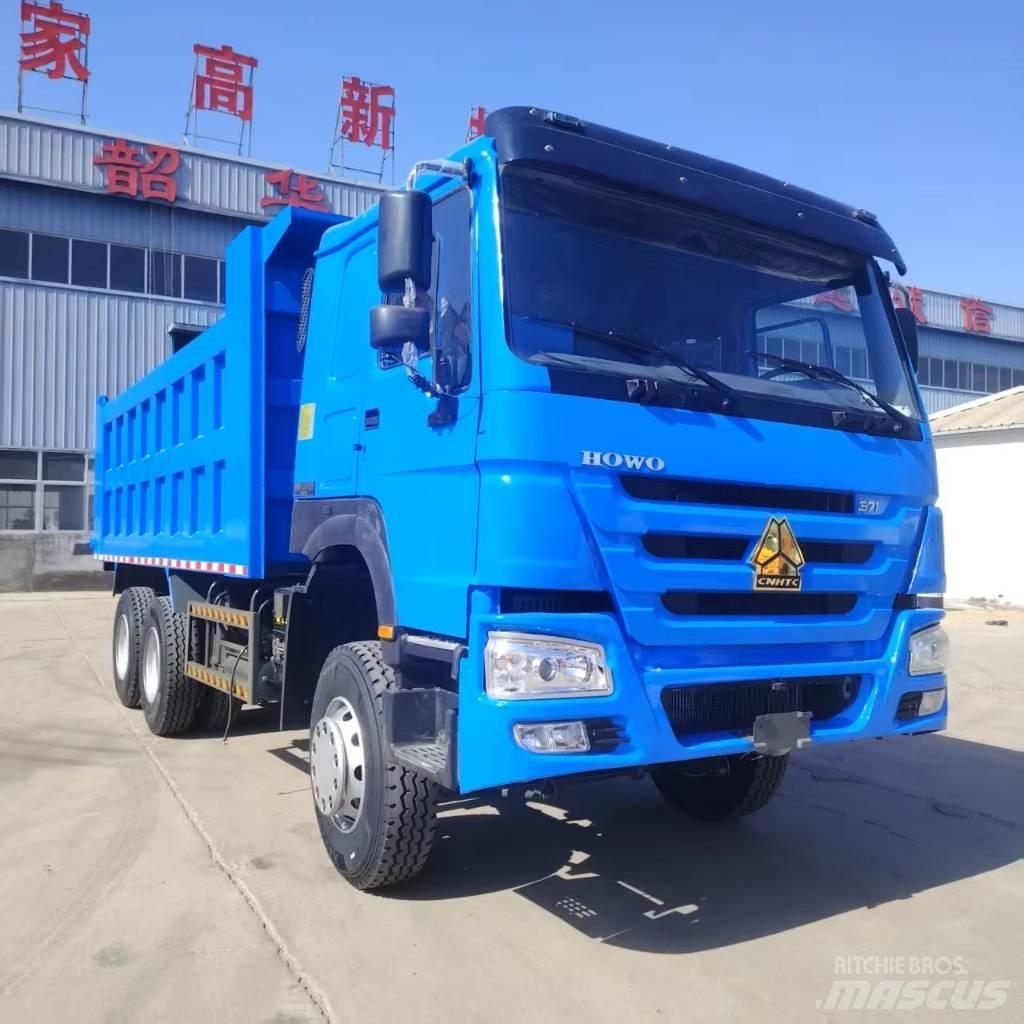 Howo 371 自卸式货车