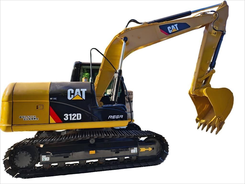 CAT 312D2 中型挖掘机