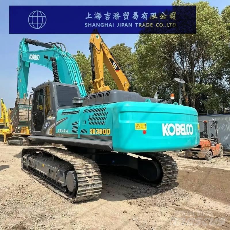 Kobelco SK 350 履带挖掘机