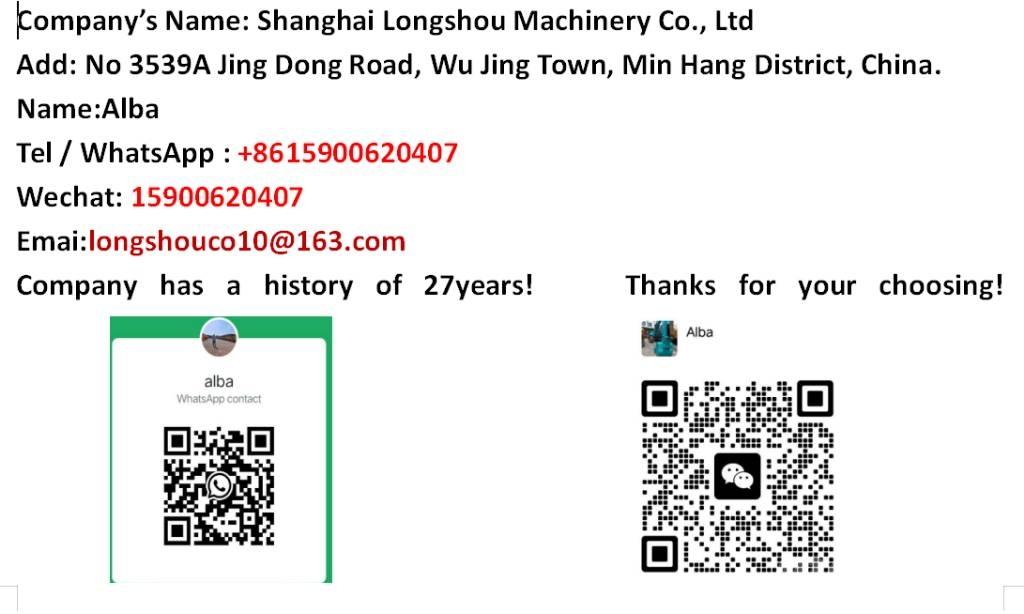 Sany SY 365 H 履带挖掘机