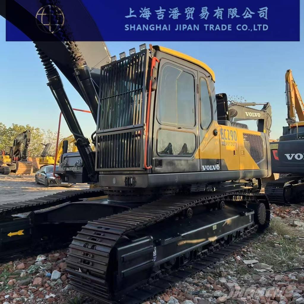 Volvo EC 290 履带挖掘机