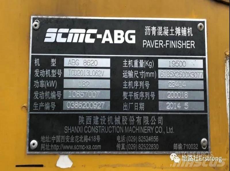 Volvo ABG8620 路面维护设备-其他