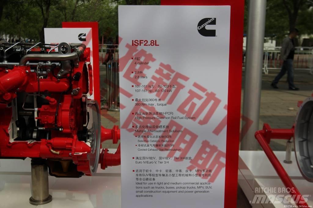 Cummins ISF2.8s4129T 运输工具-其他