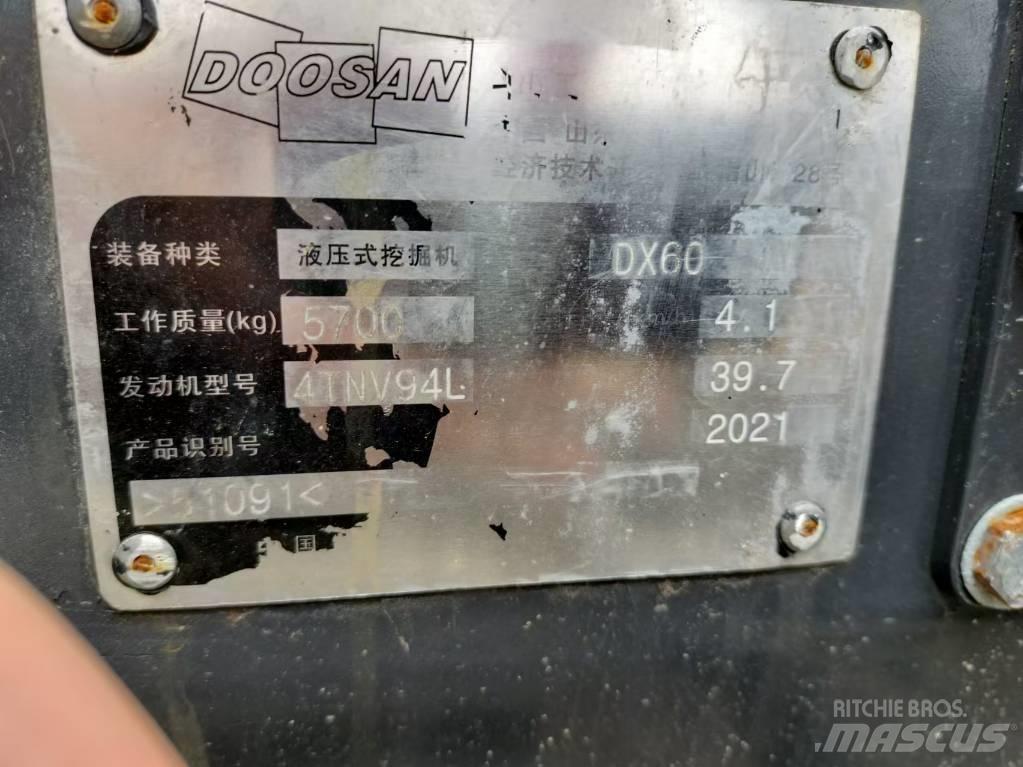 Doosan DX 60 小型挖掘机