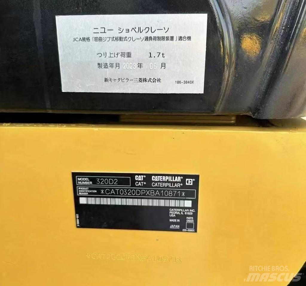CAT 320 D 履带挖掘机