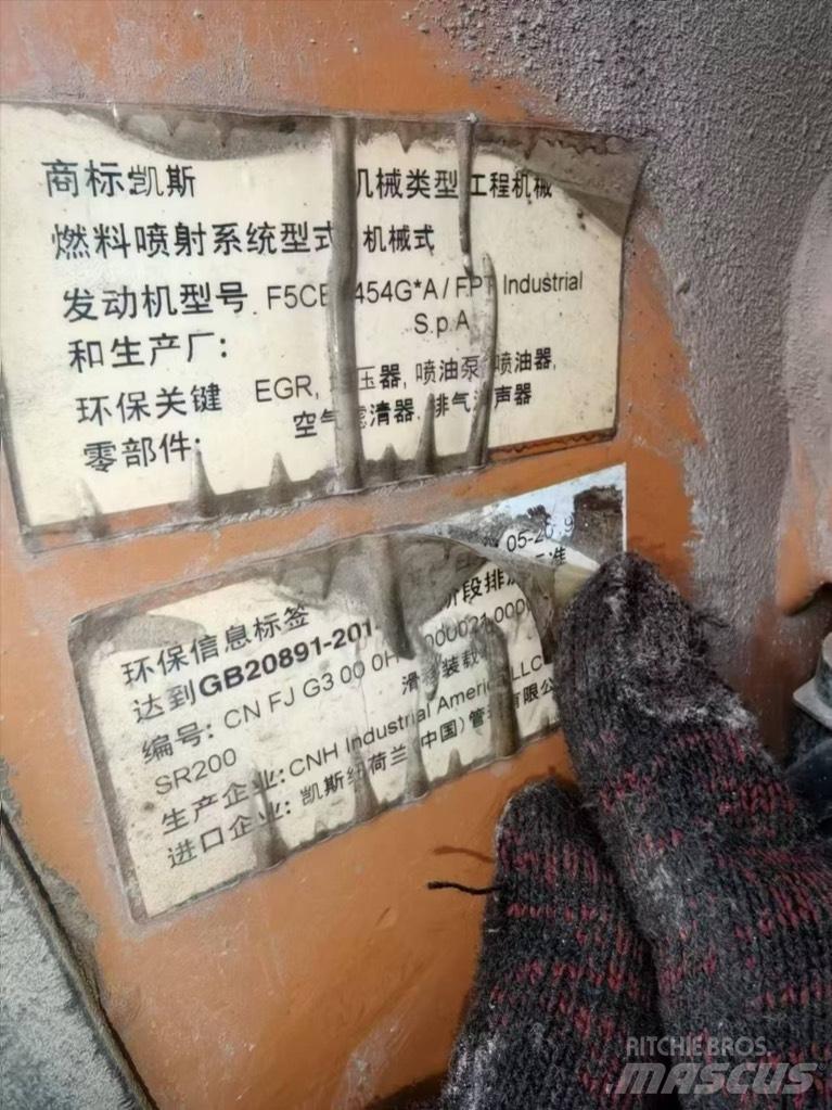 CASE SR 200 滑移装载机