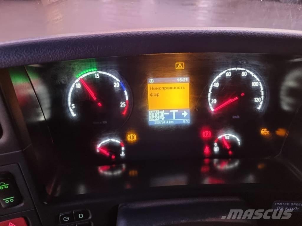 Scania R480 8x4 翻斗车