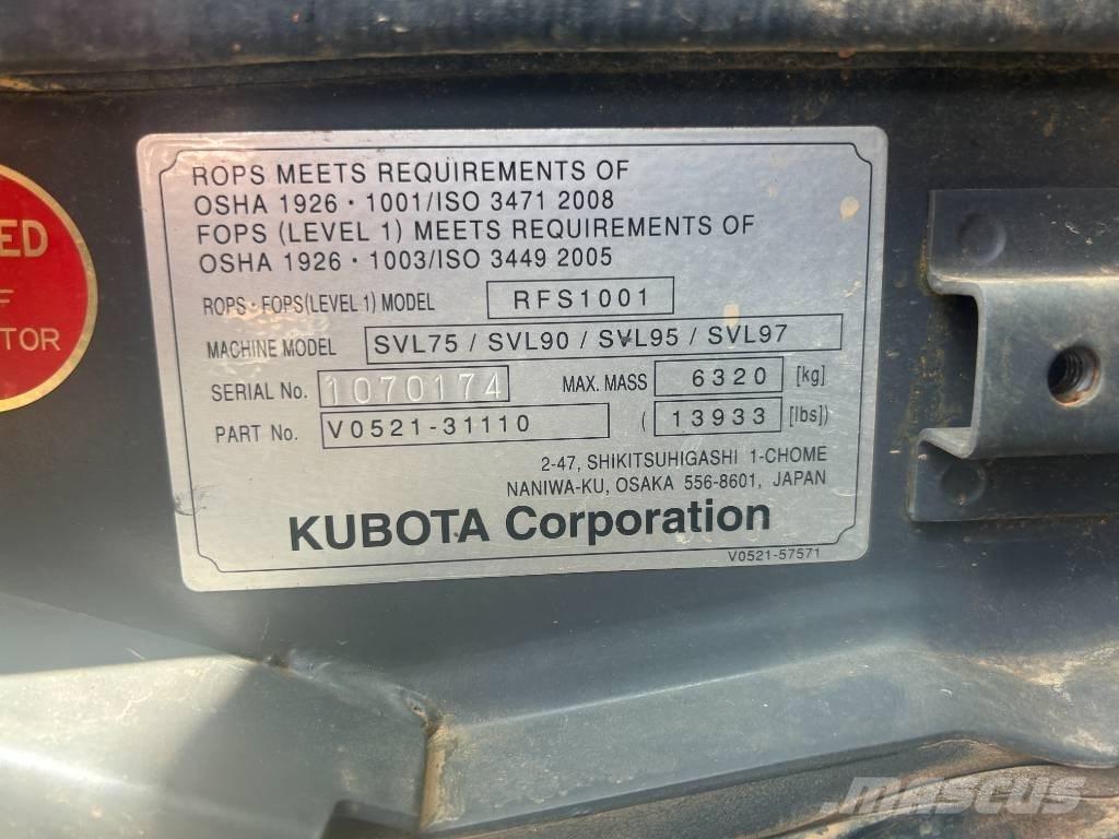 Kubota SVL 75-2 滑移装载机