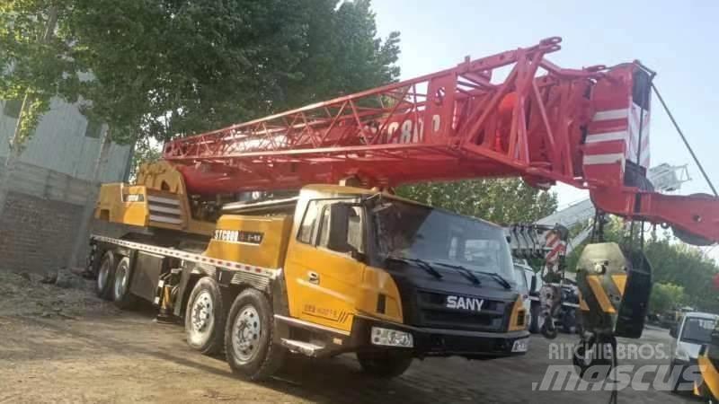 Sany SCT80 全地面起重机︳移动式起重机