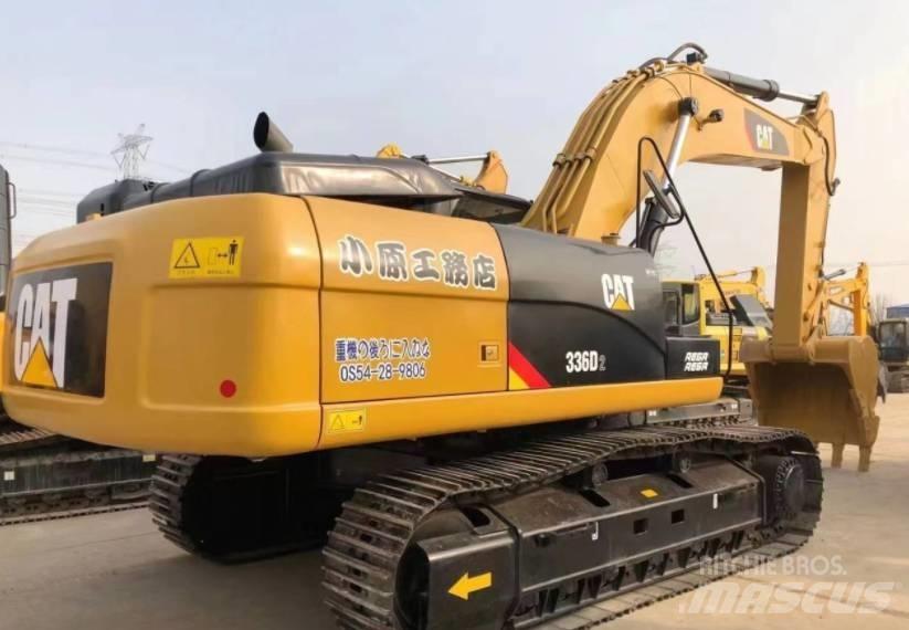 CAT 336D2 履带挖掘机