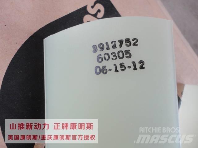 Cummins electric fan 发动机