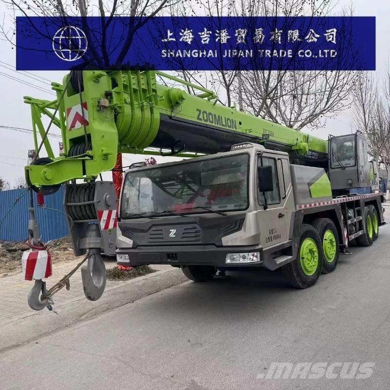 Zoomlion ZTC 700 V 全地面起重机︳移动式起重机