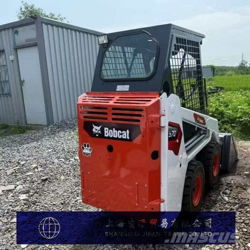 Bobcat S 70 滑移装载机