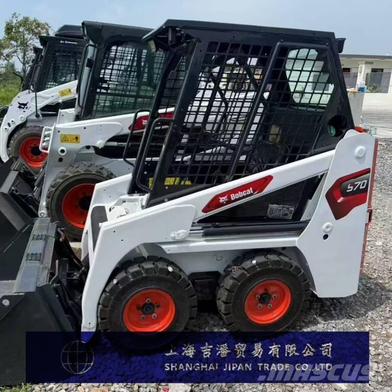 Bobcat S 70 滑移装载机