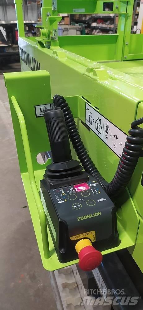 Zoomlion ZS0610C 剪叉式升降机