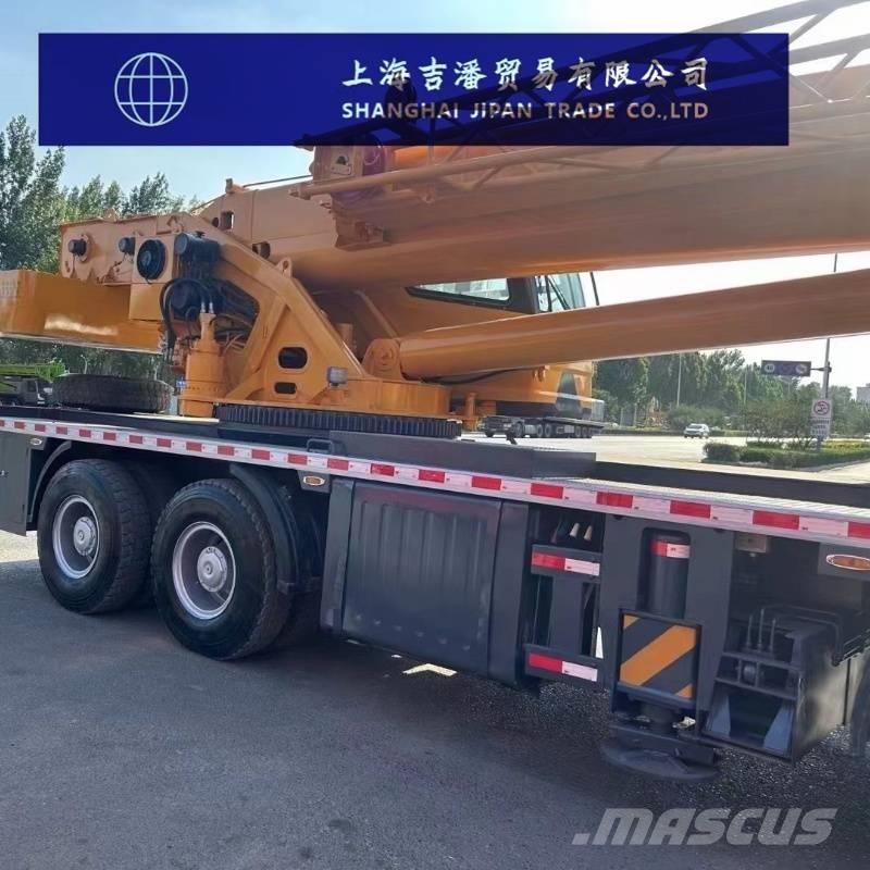 XCMG QY 50 KA 全地面起重机︳移动式起重机