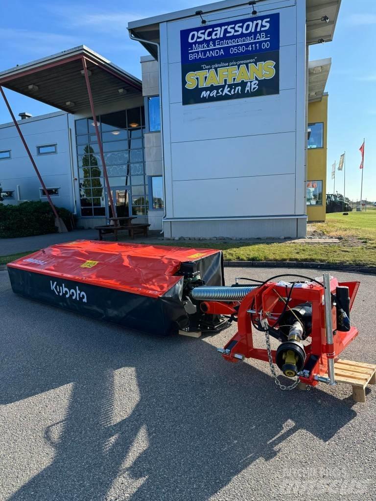 Kubota DM2032 割草机