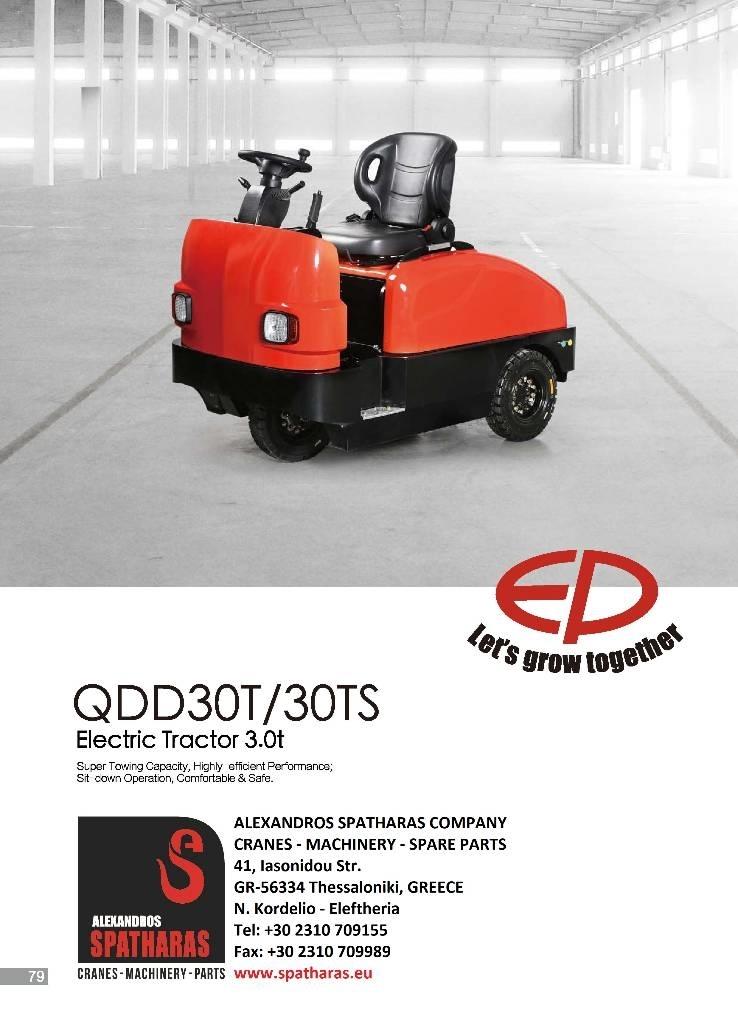 EP QDD30T 搬运车