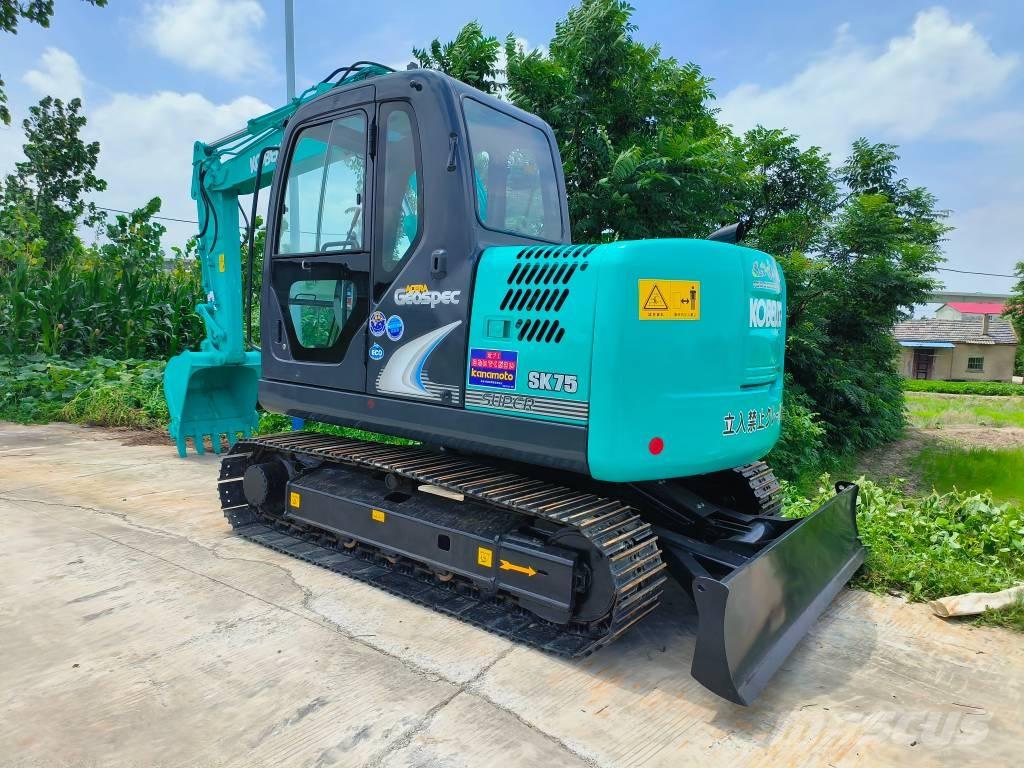Kobelco SK 75 中型挖掘机