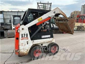 Bobcat S 70 滑移装载机