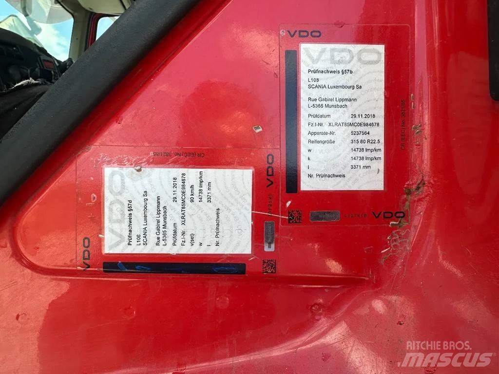 DAF CF 85.480 其他货车