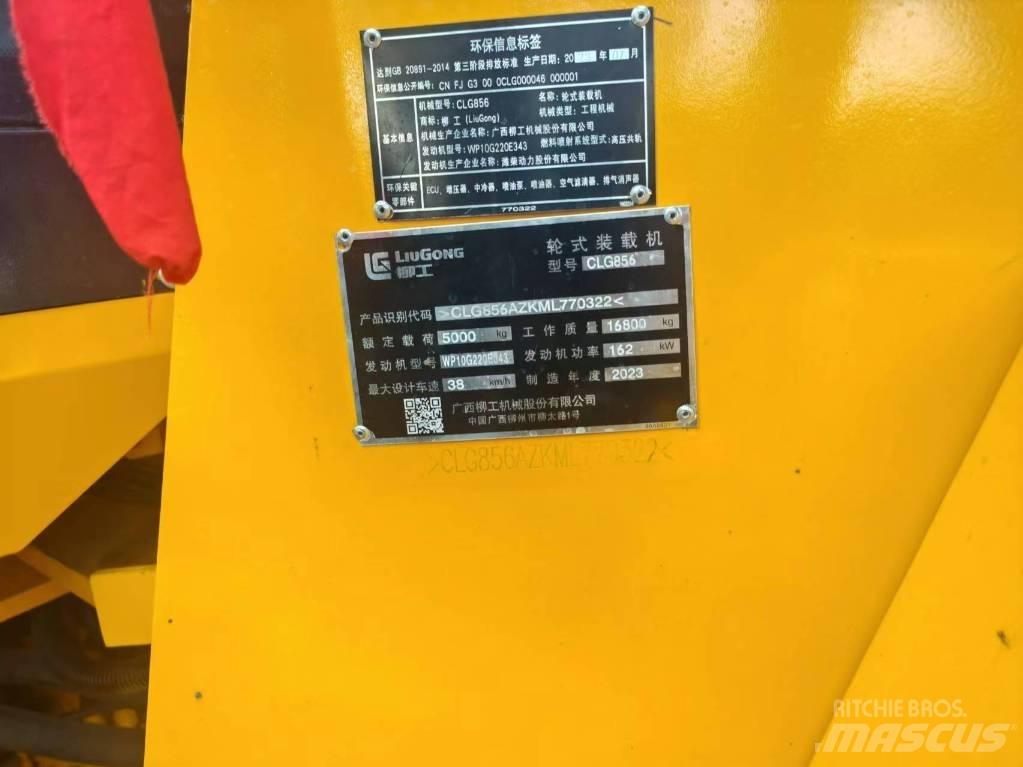 LiuGong 856 轮式装载机
