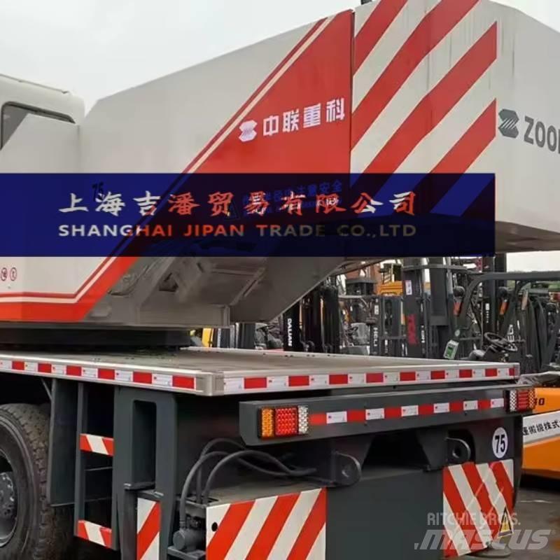 Zoomlion QY 500 全地面起重机︳移动式起重机