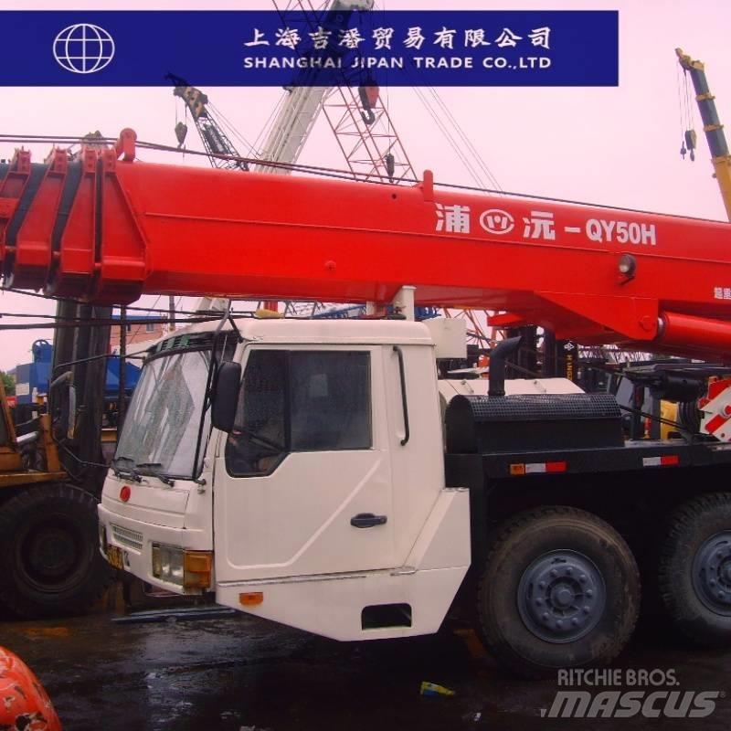 Zoomlion QY 50 全地面起重机︳移动式起重机