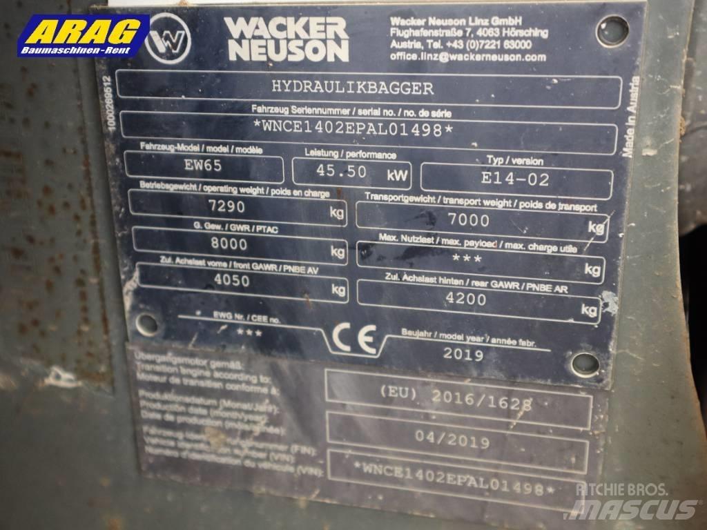 Wacker Neuson EW 65 轮式挖掘机