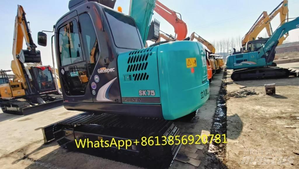 Kobelco SK 75 履带挖掘机