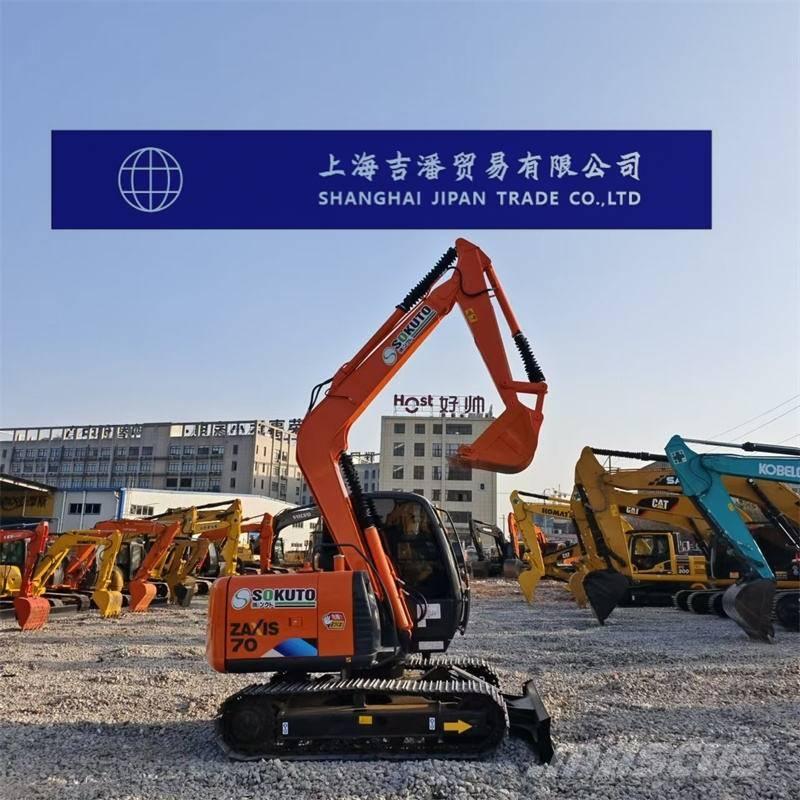 Hitachi ZX 70 中型挖掘机