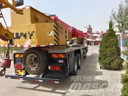 Sany STC 250 E5 全地面起重机︳移动式起重机